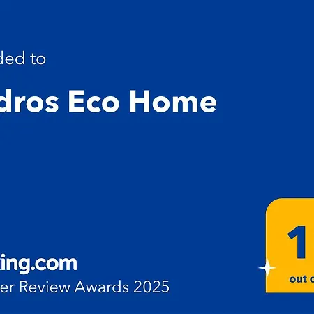 Andros Eco Apartamento Gavrio