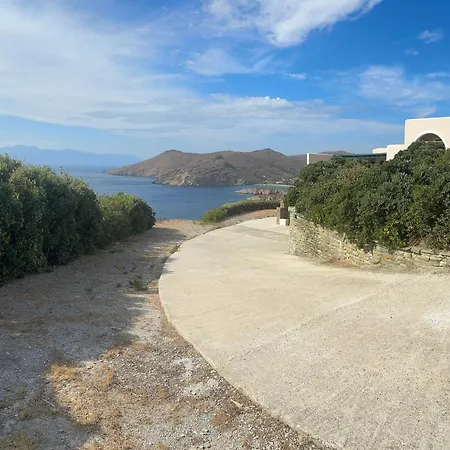 Andros Eco Gavrio